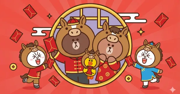 【Event Preview】 The Failed "Ming-En Coin" and the 2026 Red Envelope Year One: My Seven-Year Experiment